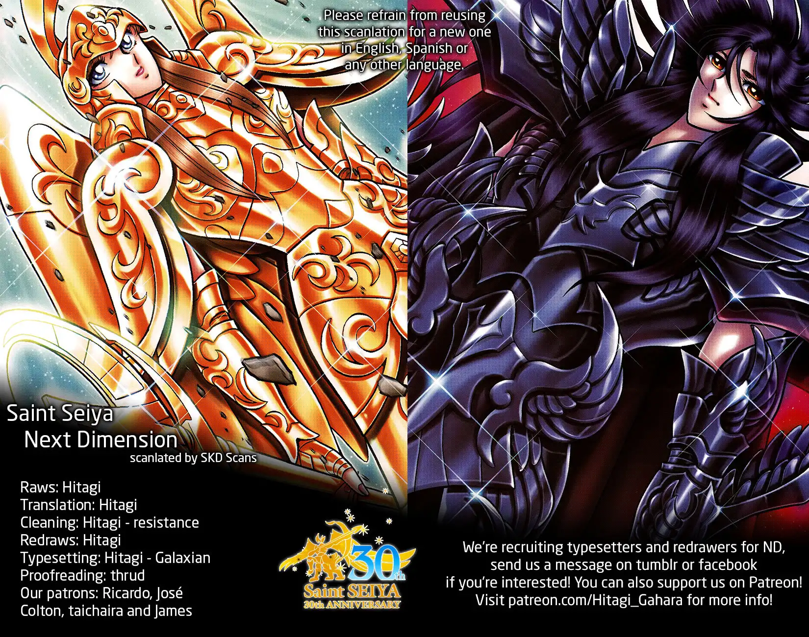 Saint Seiya - Next Dimension Chapter 82 2